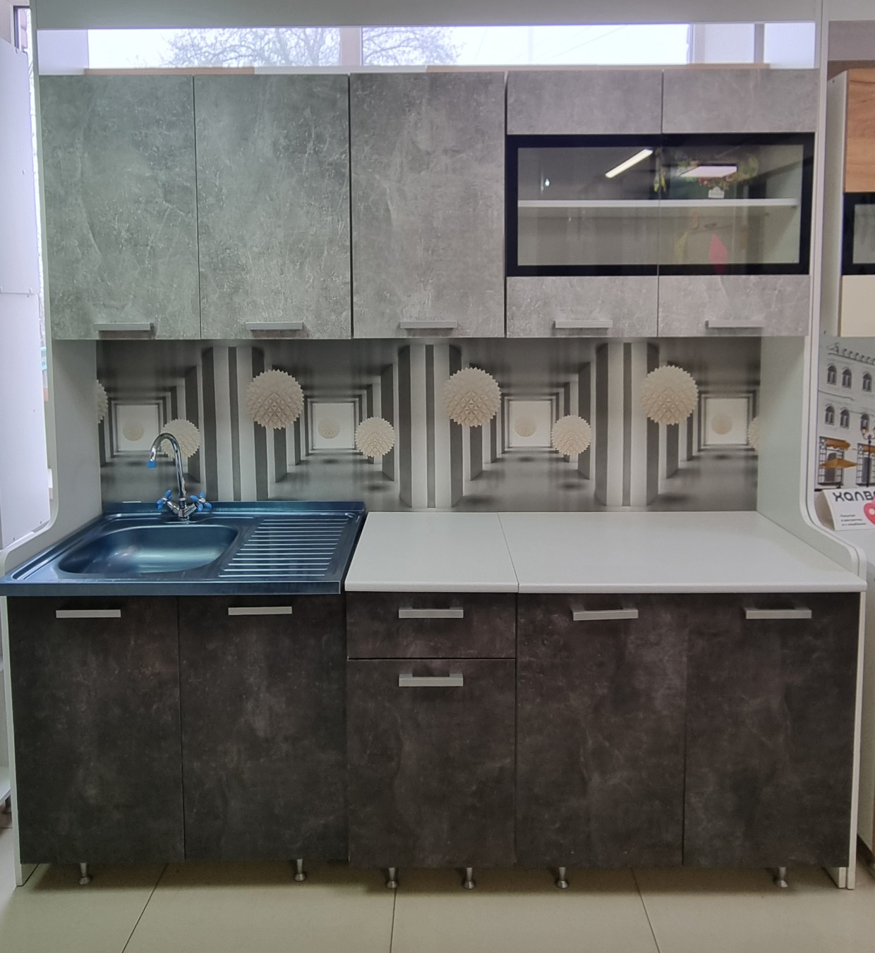 Кухня "Рио" 200 см 0 Кухня "Рио" 200 см 0