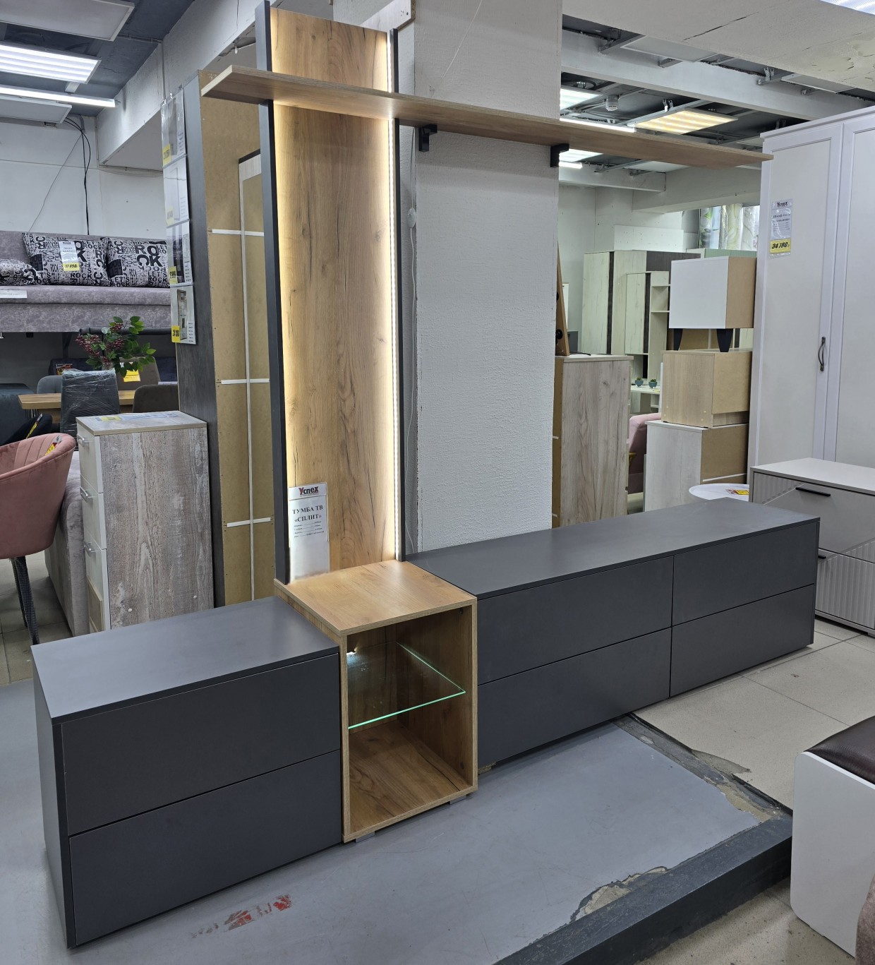 Горка "Сплит" 0 Горка "Сплит" 0