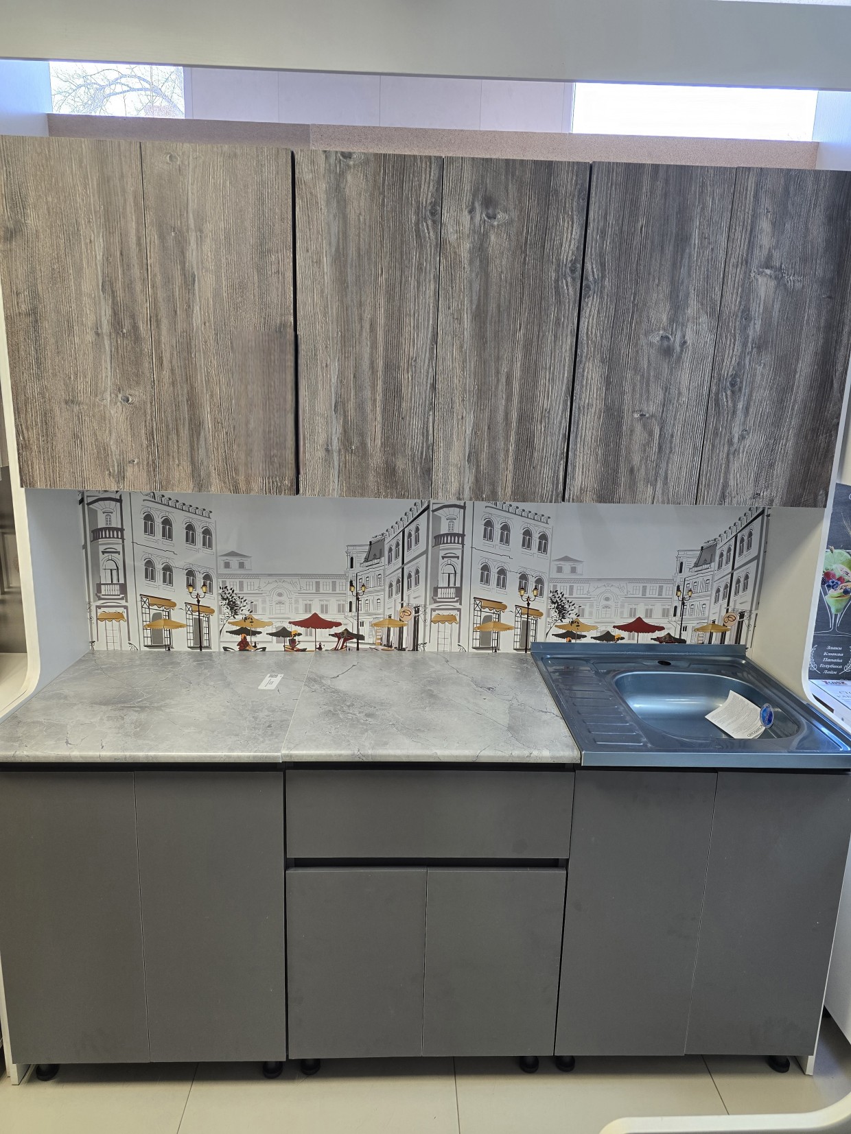 Кухня "Лето" 0 Кухня "Лето" 0