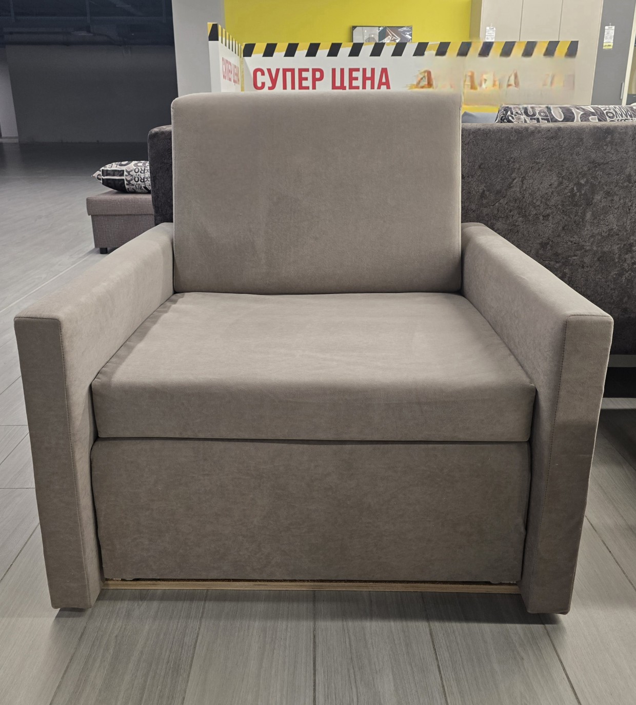 Кресло-кровать "Капри" 0 Кресло-кровать "Капри" 0