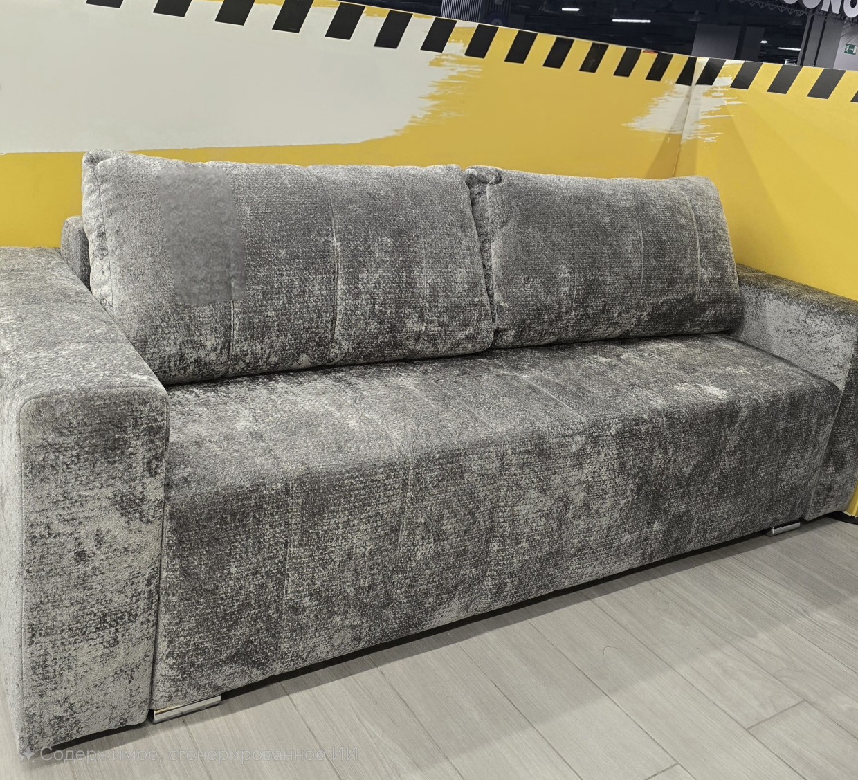 Диван "Гранд" 0 Диван "Гранд" 0